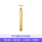蔚丽吧(BEAUTY BAR) 24K黄金棒 日本原装进口 焕活眼周 塑形紧致 去皱提拉 离子美容 高频震动 电子美容仪