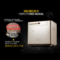 东菱(Donlim) DL-TM018家用面包机全自动多功能全钢撒果料和面蛋糕