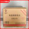 爱新优 双盘铸铁弯头 DN250(个)