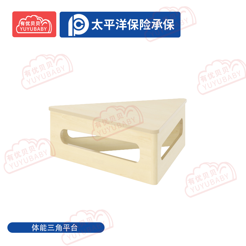 幼儿园儿童室内户外玩具游乐设施 体能三角平台 学爬玩具高清大图