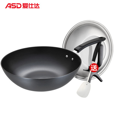 爱仕达（ASD) 锅具30CM锈不了铁锅无涂层炒锅 电磁炉炒锅炒菜锅具 WG8330QN