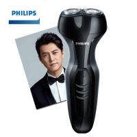 飞利浦（PHILIPS） 电动剃须刀 S301/02 双刀头刮胡刀 充电式全身水洗