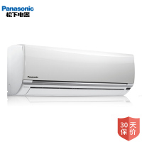 松下（Panasonic）KFR-28GW/SH2-1 大1匹二级能效冷暖定速壁挂式空调挂机SA10KH2-1