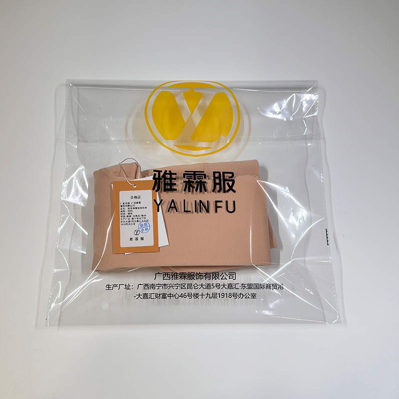 雅霖服 秋冬保暖加绒丝袜均码 条高清大图