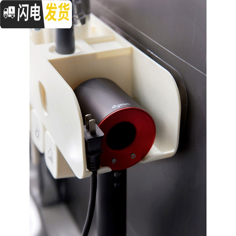 三维工匠免打孔卫生间多功能吹风机浴室置物架厕所壁挂式牙刷牙膏收纳架 湖水蓝情侣款牙具座