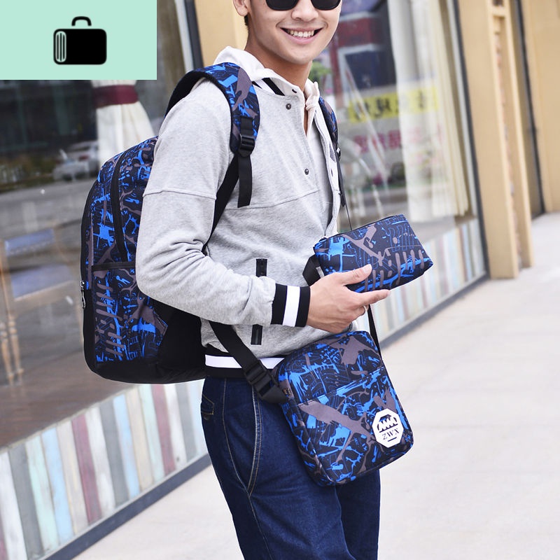 双肩包男女书包高中初中小学生书包男士大容量韩版旅游旅行背包NEW LAKE高清大图