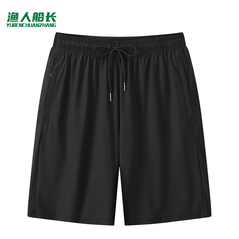 渔人船长大码运动裤男士夏季薄款冰丝速干裤跑步休闲裤宽松男裤五分裤