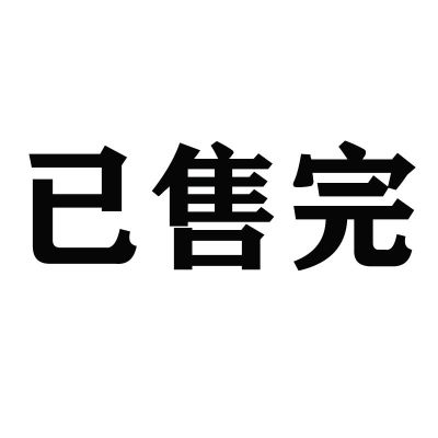 大码睡衣女夏季韩版宽松可爱学生卡通睡裙女士孕妇夏天短袖家居服 [高