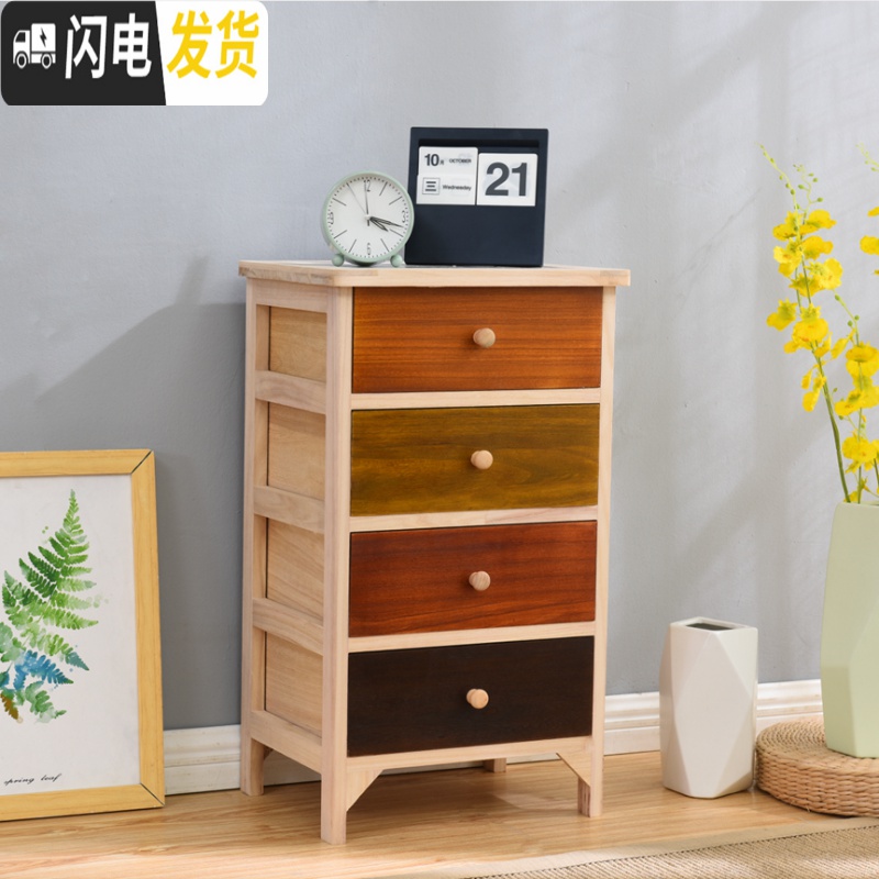 三维工匠实木质夹缝收纳柜子抽屉式置物架家用储物收纳箱简约缝隙五斗窄柜高清大图