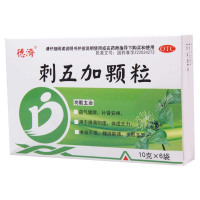 德济 刺五加颗粒 10g*6袋/盒*10盒