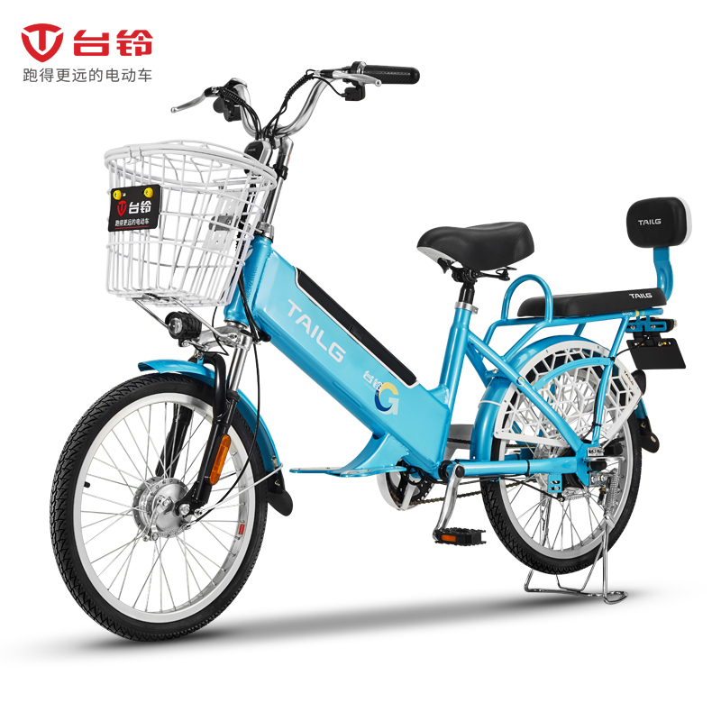 台铃新款小弘铃五代48v锂电电动自行车20吋助力两轮电动车自行车