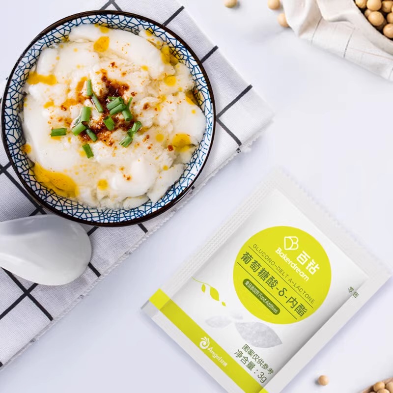 安琪豆腐内脂3g*50袋家用豆腐王葡萄糖内脂粉家用做豆腐脑卤水点豆腐高清大图