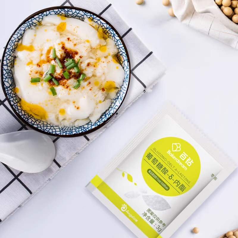 安琪豆腐内脂3g*50袋家用豆腐王葡萄糖内脂粉家用做豆腐脑卤水点豆腐