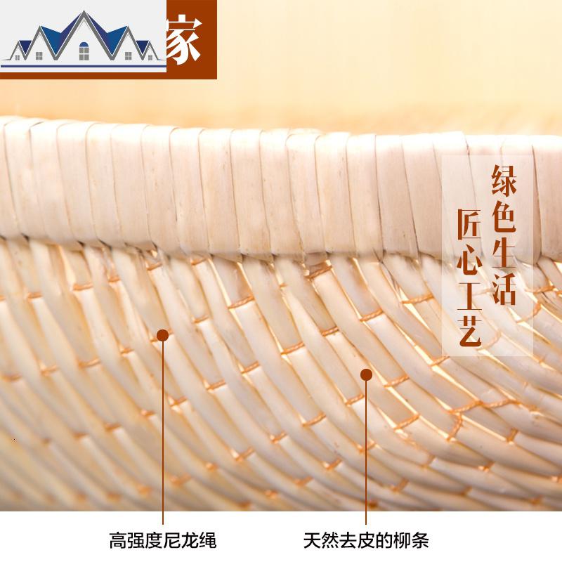 柳编笸箩圆形馒头筐家用藤编收纳筐水干果篮盘针线簸箩厨房馍筐 三维工匠收纳篮高清大图