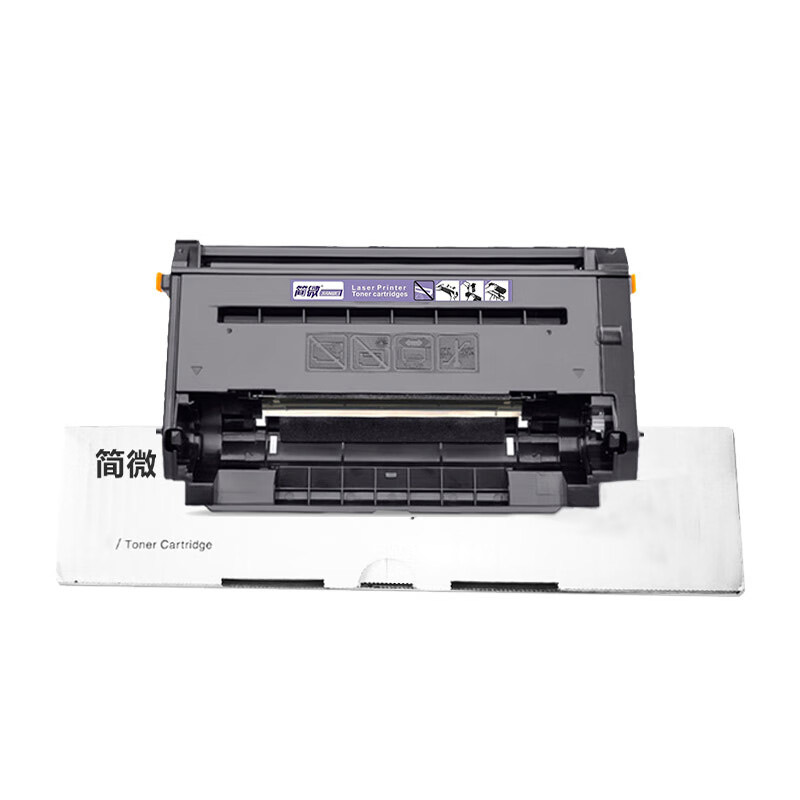 简微 硒鼓架 FAC416CN 支高清大图