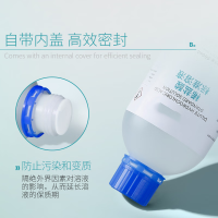 妙管家(MAGIC AMAH)坛墨盐酸标准滴定溶液0.01 0.1 1.0mol