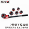 企购优品YATO管子铰板手动套丝机铰螺纹铁管镀锌管套丝工具绞丝开牙机 管子铰板7件套 YT-2900