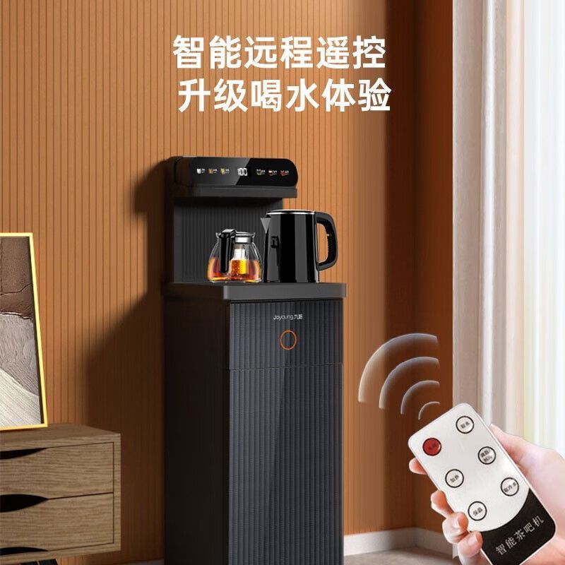 九阳茶吧机jywwh230温热款视频