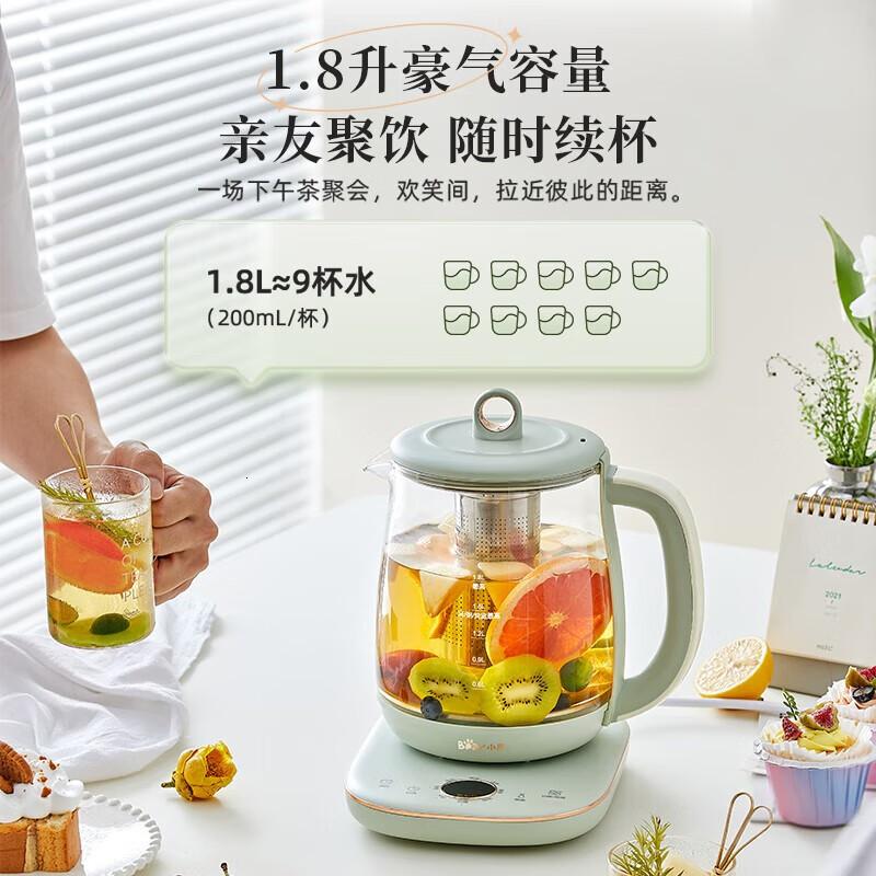 小熊(Bear) 养生壶316不锈钢煮茶壶 家用多功能恒温煮茶器烧水壶电热水壶 YSH-B18D8 1.8L高清大图