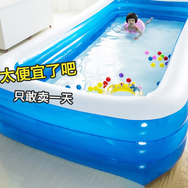 充气游泳池家用儿童宝宝婴儿桶小孩气垫大人加厚大型室外家庭水池wj