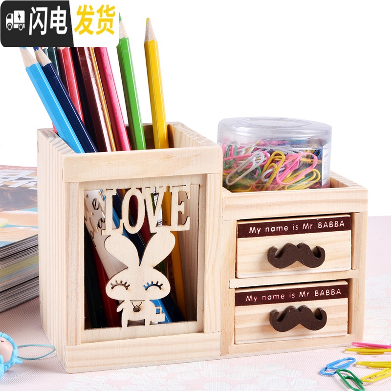 三维工匠[成品免安装]带抽屉木质笔筒创意可爱铅笔筒多功能学生镂空铁塔收纳盒卡通兔子猫咪黑白板留言实木松木笔 单格小兔子款高清大图