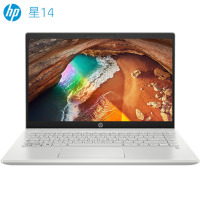 惠普(hp)星系列 星14-ce1021TU 办公学习家用轻薄本14.0英寸笔记本电脑(i5-8265U 4G 1TB+16G傲腾加速卡 ) 静谧银色