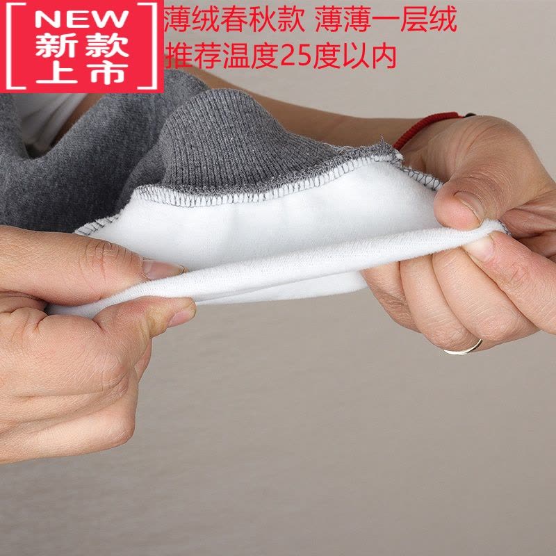 可莉允宝宝加绒裤子春秋薄绒男童一体绒小童卫裤深秋季儿童保暖秋冬外穿保暖裤图片