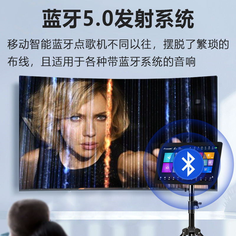InAndOn音王点歌机便携式移动户外点歌机内置话筒带蓝牙触摸屏一体机