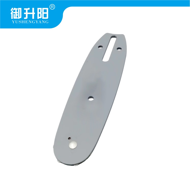 御升阳 油锯导板 18寸 个高清大图