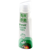 中美史克 百多邦 创面消毒喷雾剂 70ml 适用皮肤伤口的消毒 通用 消毒护理