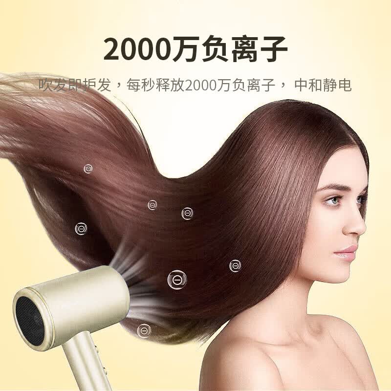 西屋(WESTINGHOUSE)负离子护发吹风机低噪电吹风礼物家用风筒 H302高清大图