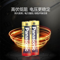 松下(Panasonic)23A12V/27A12V适用于车库门卷闸门卷帘门电动门遥控器高伏小电池