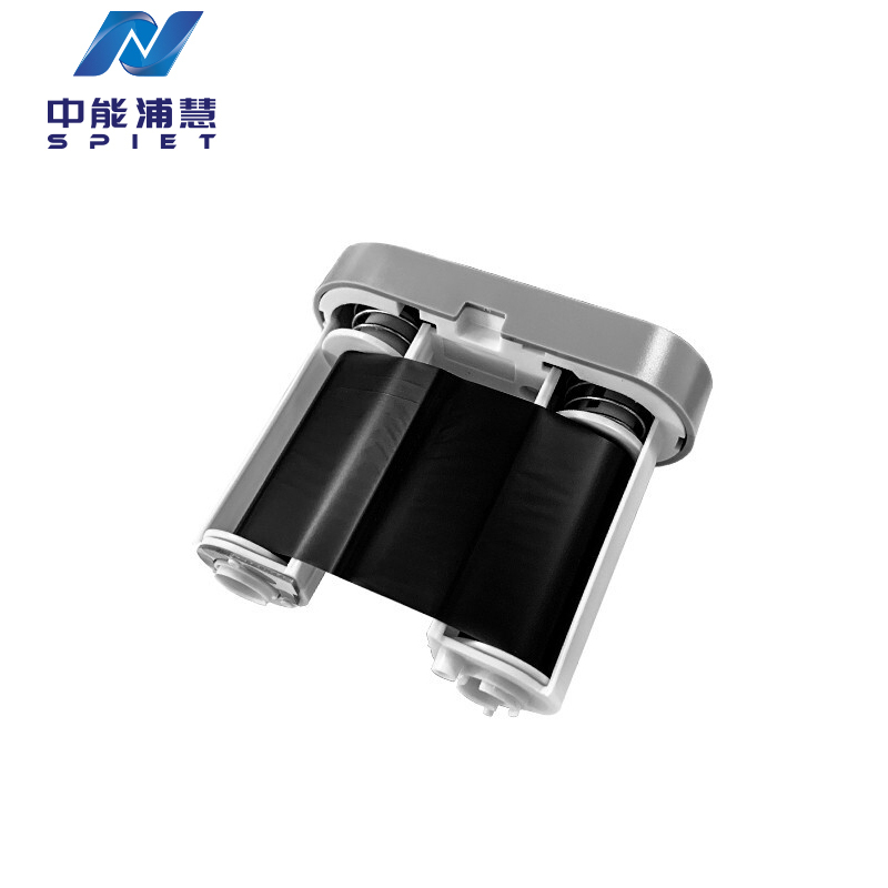 中能浦慧 SPIET ZN-16S一体式碳带 50mm*30m 卷 黑