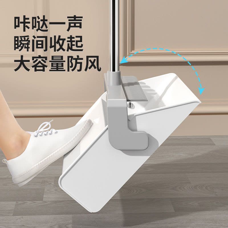 [多功能防风斗](毛发一梳净)两件套 扫把簸箕套装扫地神器家用折叠扫帚撮箕垃圾铲软毛不沾头发笤帚图片