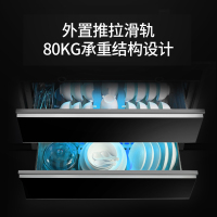 [苏宁宜品推荐]太阳雨集成灶 一体灶厨房消毒柜一体吸油烟机(液化气)JJZT-A1XT