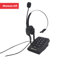 纽曼(Newmine) NM-H10 话务耳机电话 黑色