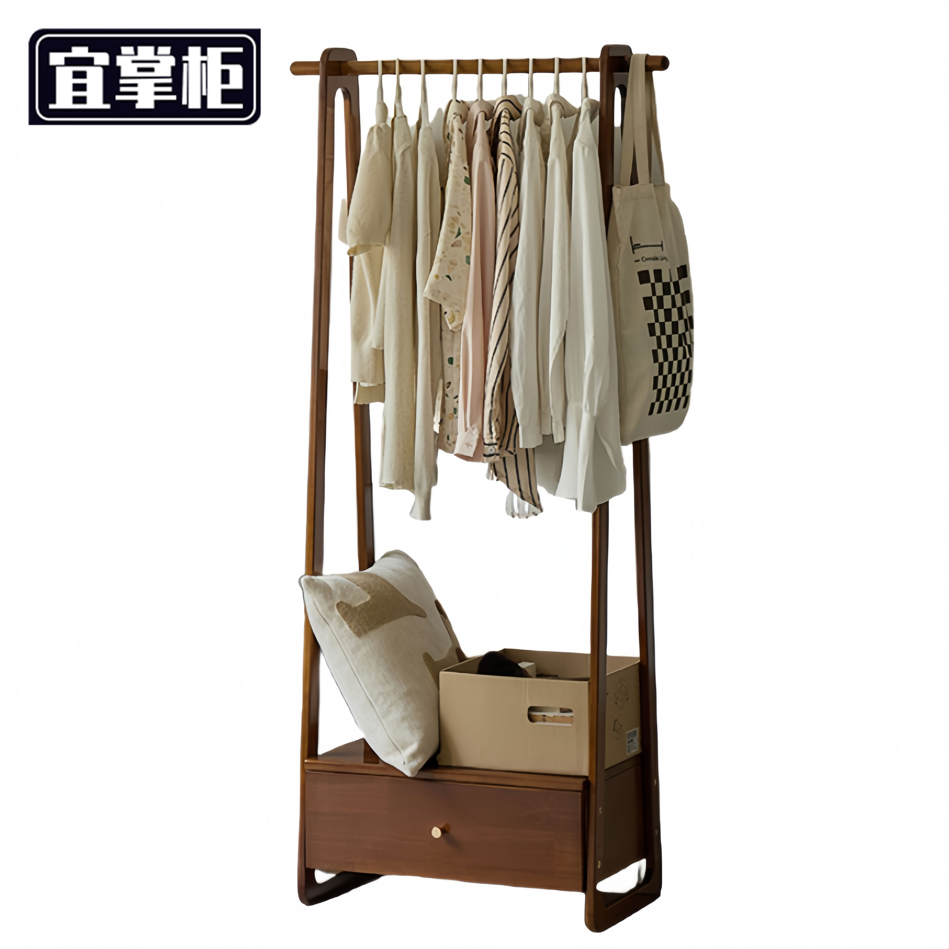 宜掌柜 落 地衣帽架高清大图