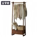宜掌柜 落 地衣帽架