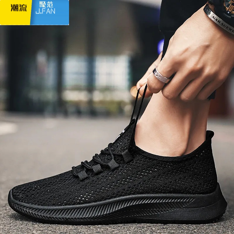 聚范2024男鞋夏季透气薄款凉鞋运动网鞋男士休闲网面鞋布鞋男飞织高清大图