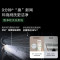 美的(Midea)空调挂机 2匹 新1级变频家用 新风无风感领鲜者KFR-50GW/BP3DN8Y-KW200(1)