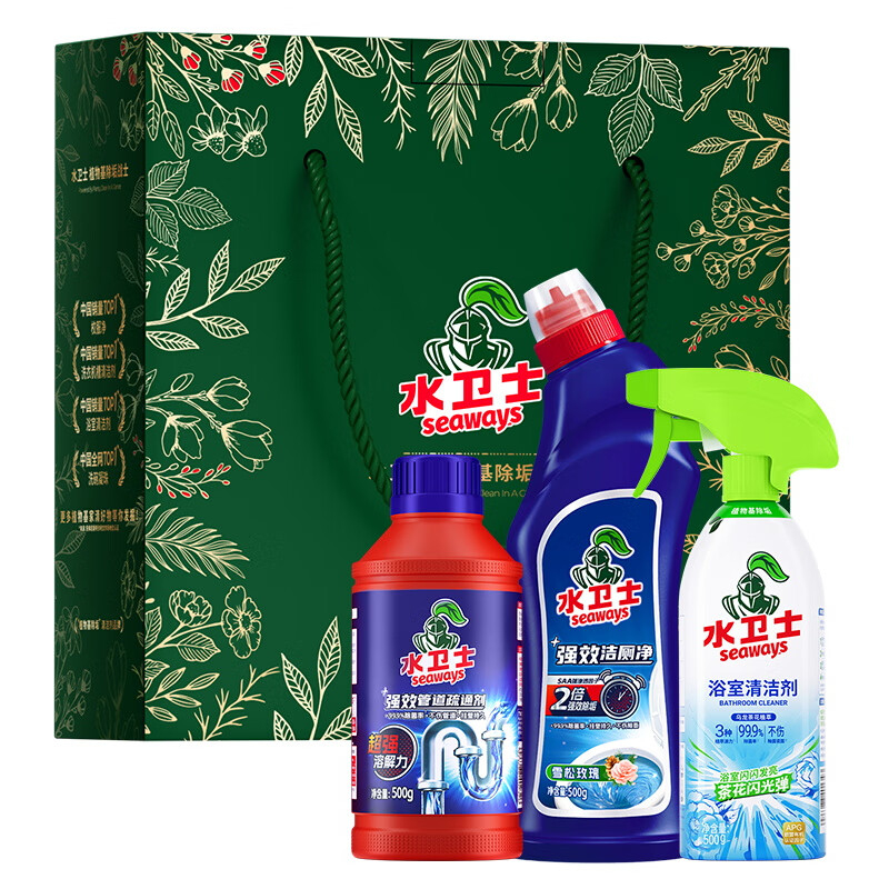 水卫士 卫浴清洁3件套装 AS04