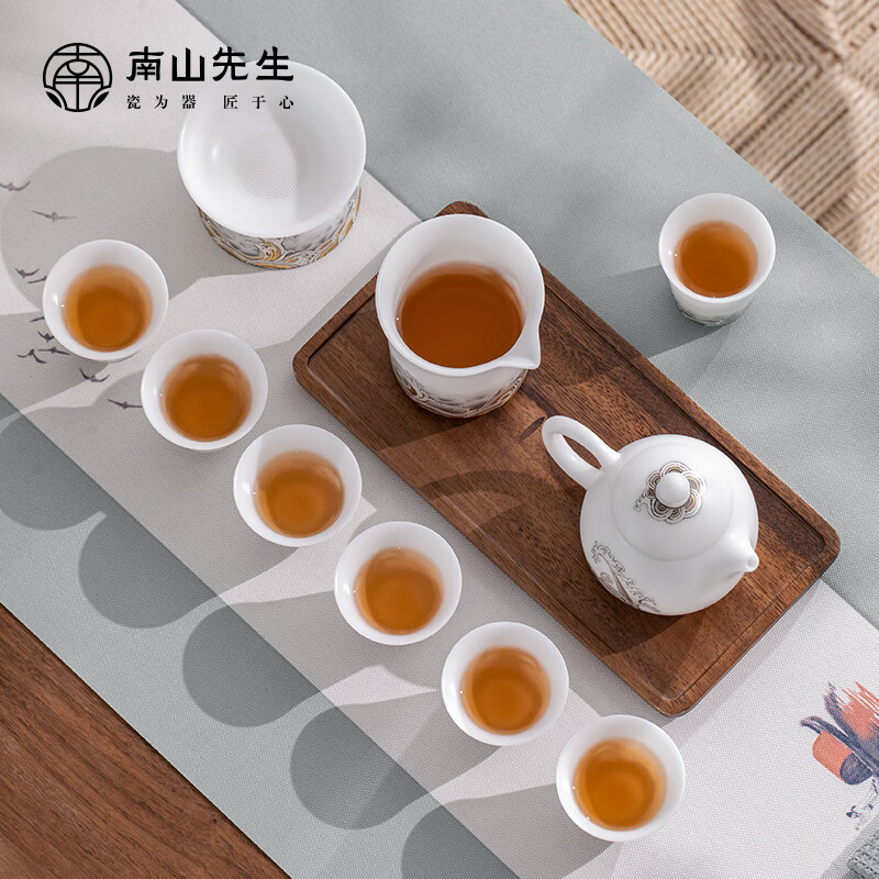 南山先生功夫茶具冰种盖碗中式茶具套装高档送礼礼盒装逐浪龙蛋壶小旅箱高清大图