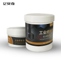 亿安奇 工业修补剂 818铁质/500G 组