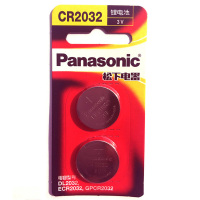 Panasonic松下3V纽扣电池CR2032锂电池适用奥迪A3起亚K3哈弗H2H6宝骏560汽车钥匙遥控器通用 2粒