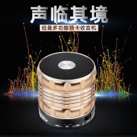 [赠纽曼蓝牙音响+转文字卡]纽曼录音笔RV75 8G 远距离降噪原声无损 定时、密码保护记录笔 学生会议课堂取证转文字