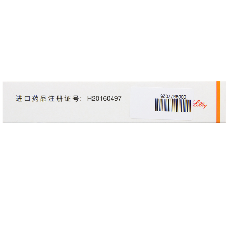 再普乐奥氮平片5mg*28片/盒高清大图