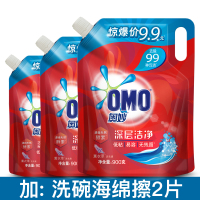 奥妙洗衣液袋装 OMO天然酵素深层洁净低粘易溶无残留 480G/2.5KG 900g*3袋