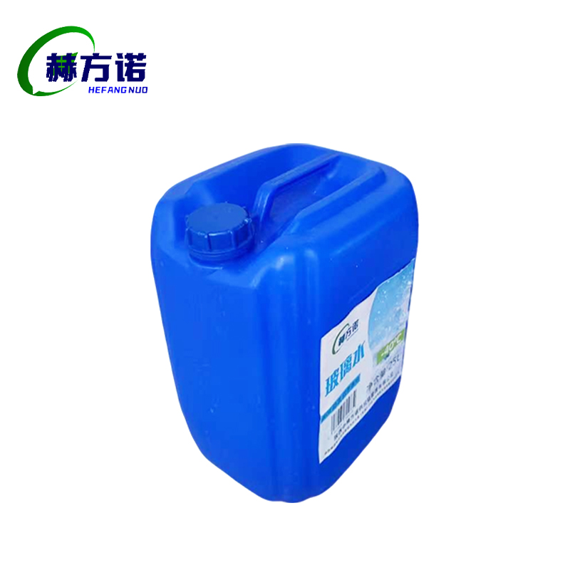 赫方诺 玻璃水-40度 25L 桶高清大图