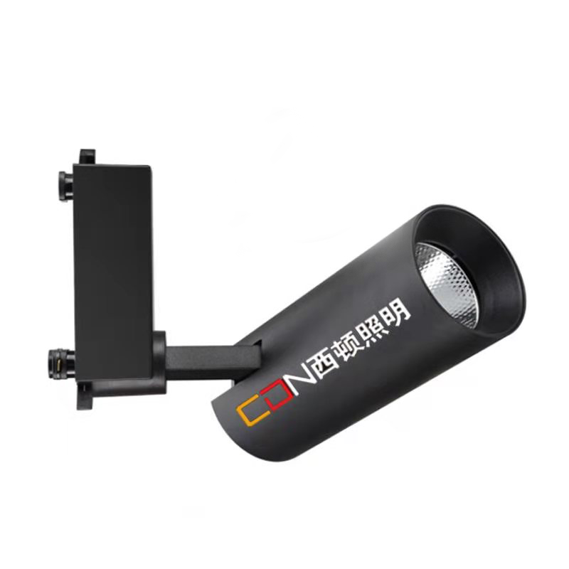 西顿照明 黑色导轨射灯 T0 9-10W 3000K 12°