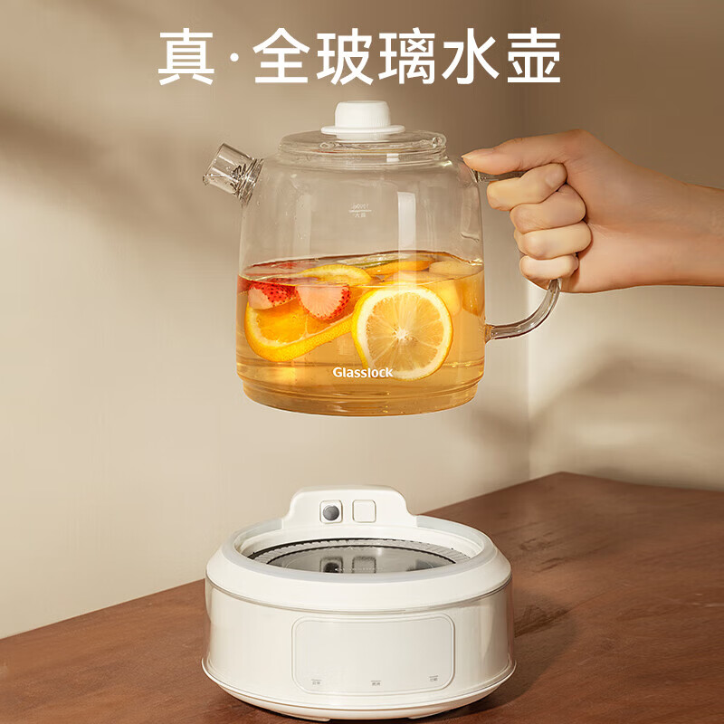 GLASSLOCK 养生壶全玻璃恒温母婴级0胶水0塑料接触调奶器泡奶壶办公室煮花茶器烧水壶1.5L GE-TE10BMB高清大图